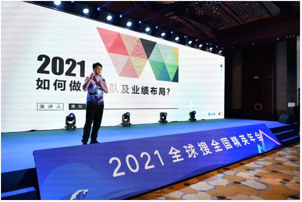 搜狗截圖21年03月09日1014_7