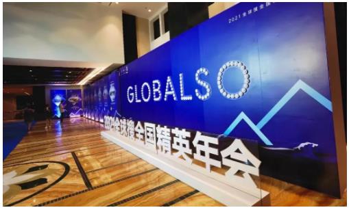 搜狗截圖21年03月09日1017_10