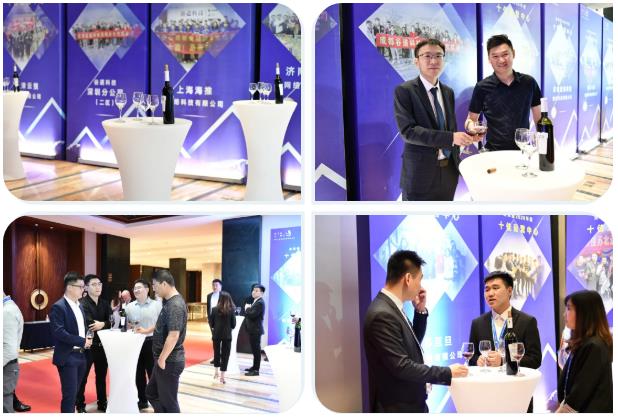 搜狗截圖21年03月09日1019_14