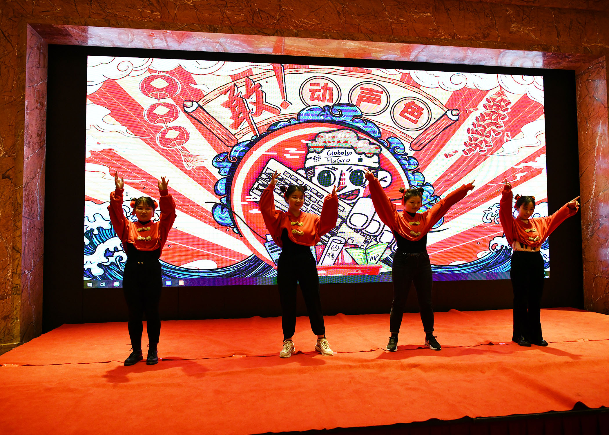 節(jié)目_0000_圖層 3