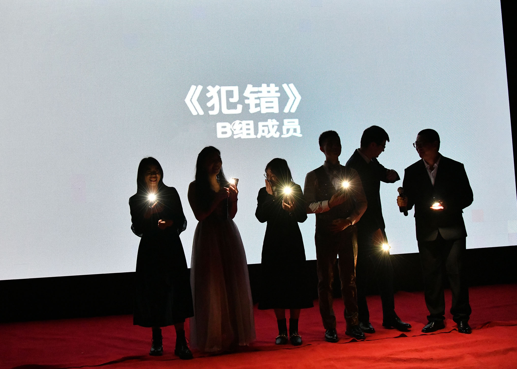 節(jié)目_0001_FZL_6404