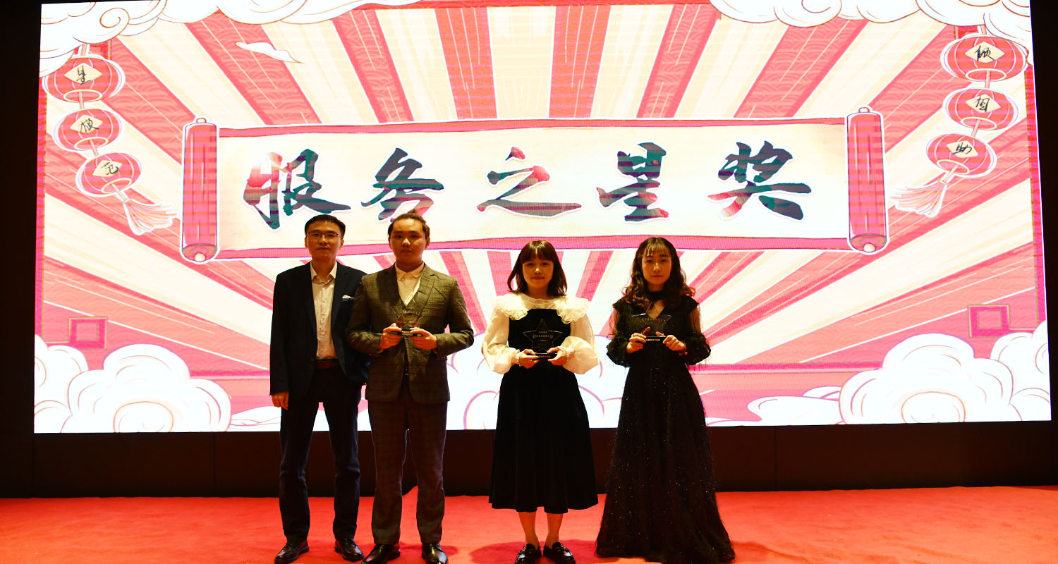 獎(jiǎng)_0003_圖層 7