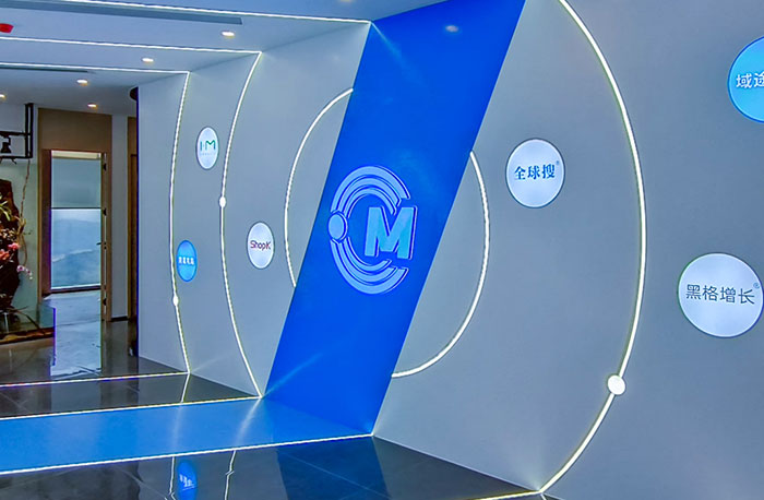 創(chuàng)貿(mào)集團聚勢升級 |“硬核加持”，再上新臺階！