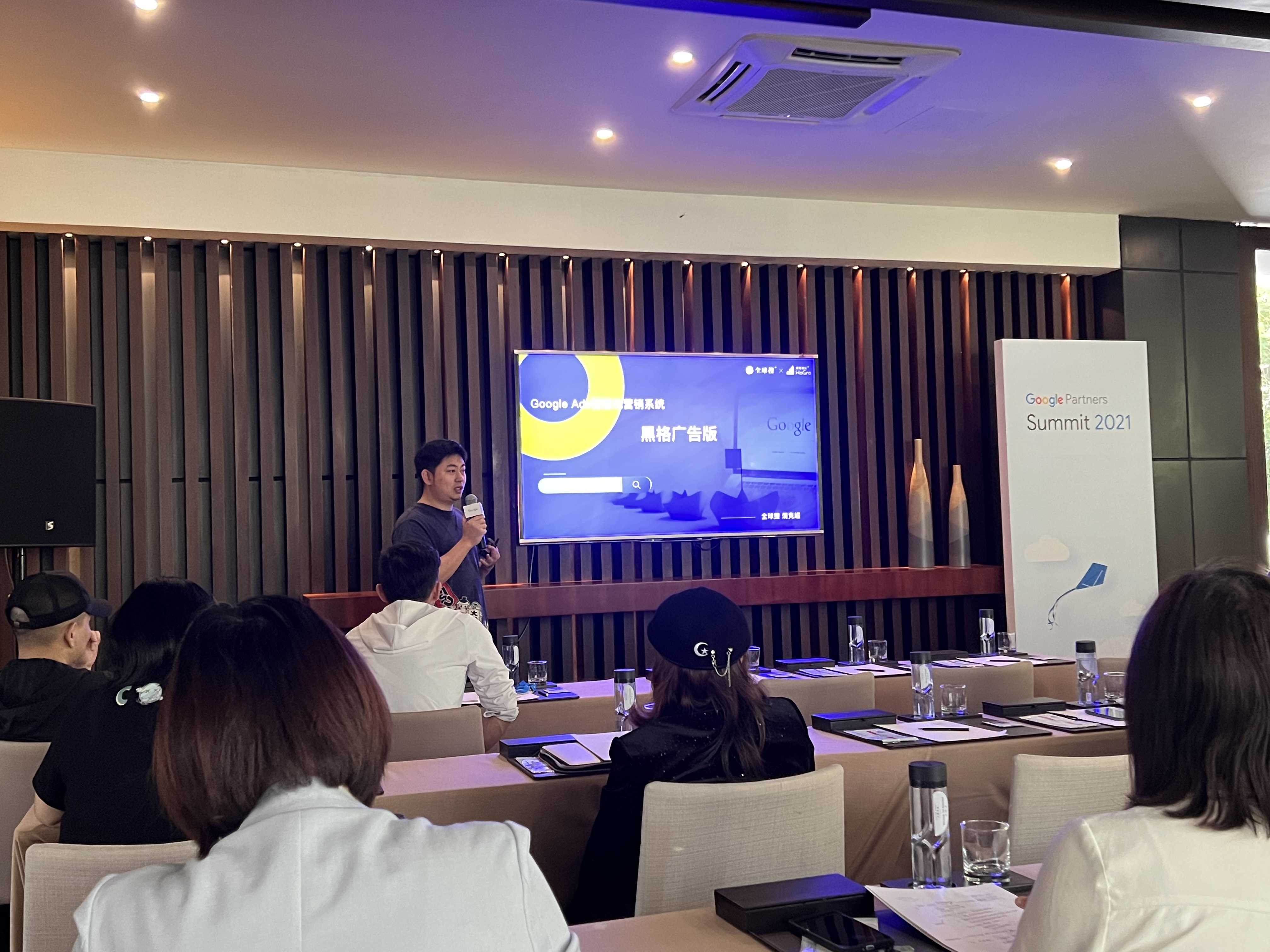 微信圖片_20211202144839