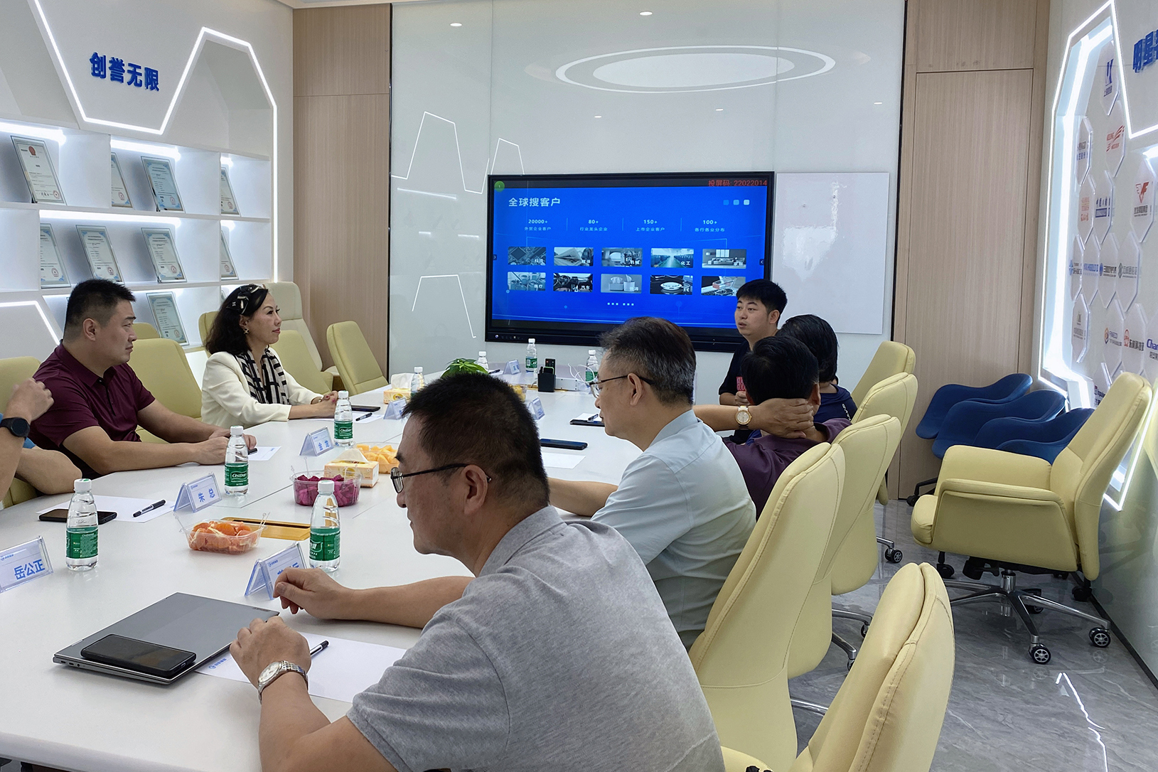 微信圖片_20220824025200