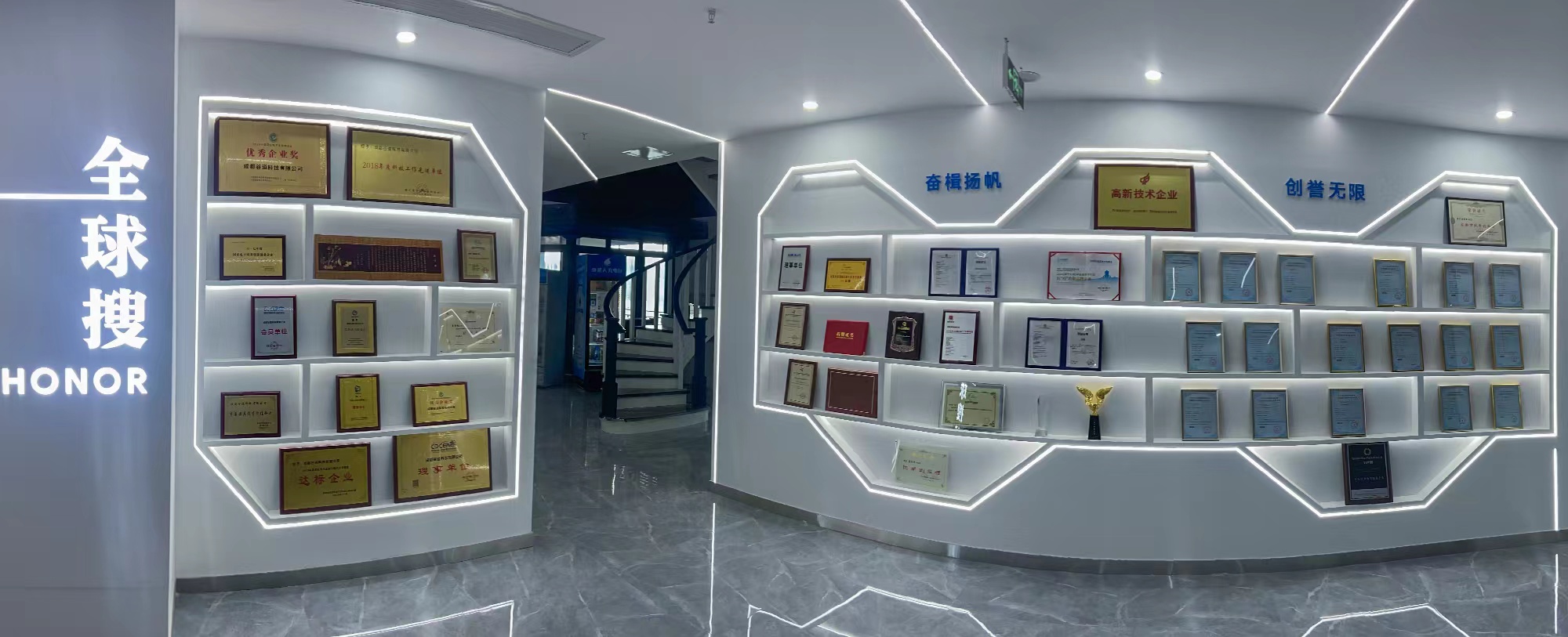 微信圖片_20220824025052