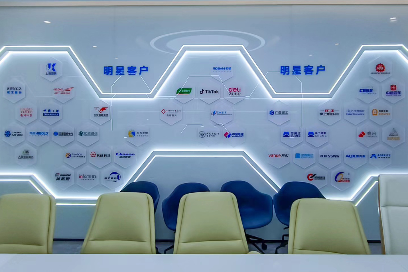 微信圖片_20220824025110