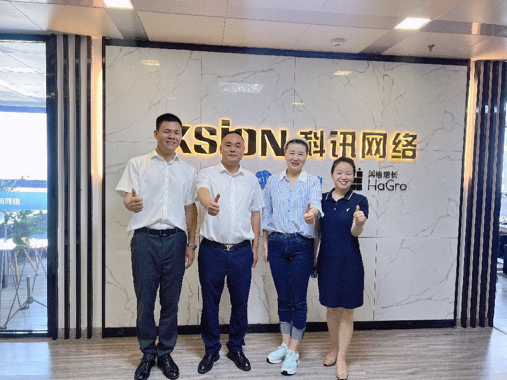 熱烈歡迎湖北省楚商聯(lián)合會(huì)副秘書長(zhǎng)沈丹一行蒞臨指導(dǎo)